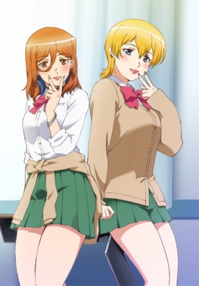   ! / Kozukuri Ninkatsu Bu!