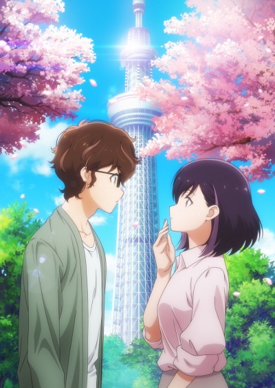   ? / Kekkon suru tte, Hontou desu ka