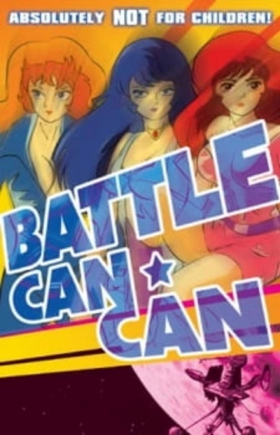 Боевой канкан / Battle Can²