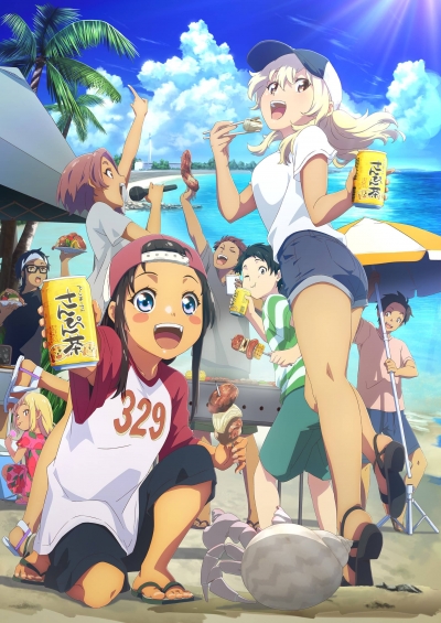 ,      ,   ,       / Okinawa de Suki ni Natta Ko ga Hougen Sugite Tsurasugiru