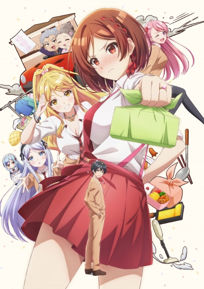    ,   / Class no Daikirai na Joshi to Kekkon suru Koto ni Natta.
