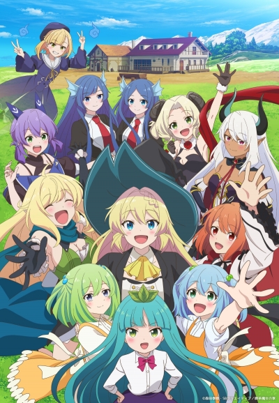    ,    ,     2  / Slime Taoshite 300-nen, Shiranai Uchi ni Level Max ni Nattemashita: Sono Ni