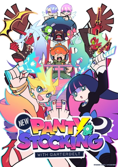 Труська, Чулко и пресвятой Подвяз 2 сезон / New Panty & Stocking with Garterbelt