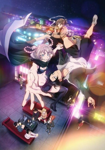 Песнь ночных сов 2 Сезон / Yofukashi no Uta Season 2