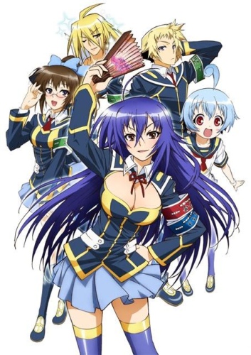   / Medaka Box