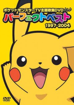    1  / Pokemon
