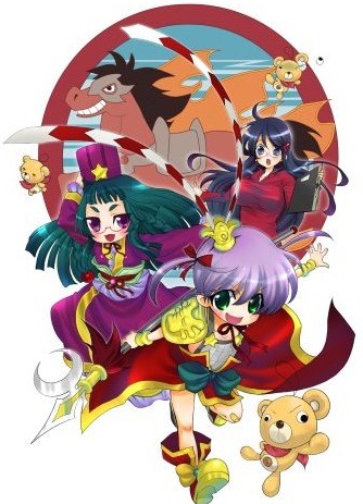 и- / Yawaraka Sangokushi Tsukisase!! Ryofuko-chan