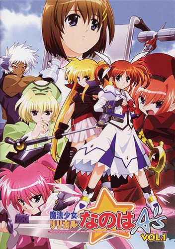   :   / Magical Girl Lyrical Nanoha A's