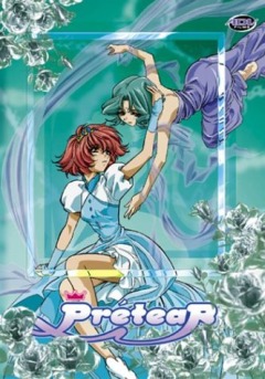      / Shin Shirayukihime Densetsu Pretear.