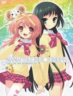  /Nanatsu-iro Drops