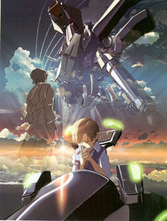    | Voices of a Distant Star | Hoshi no Koe