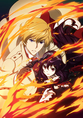    / Dantalian no Shoka