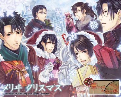 :     / Hanayaka Nari, Waga Ichizoku: Kinetograph