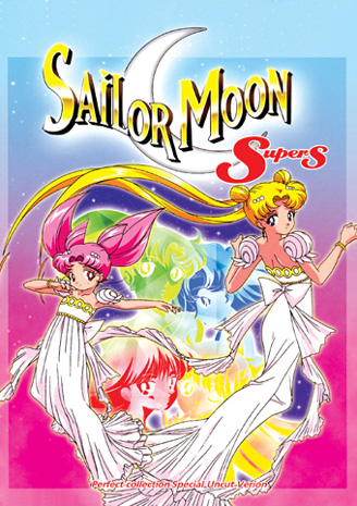     -  / Sailor Moon Super S Special