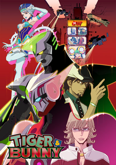 Tiger & Bunny -The Begining- /    --
