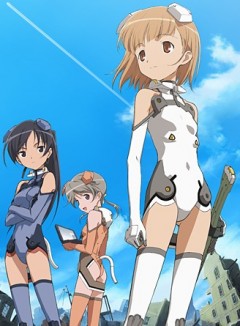   OVA / Sky Girls OVA