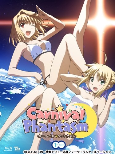   / Carnival Phantasm
