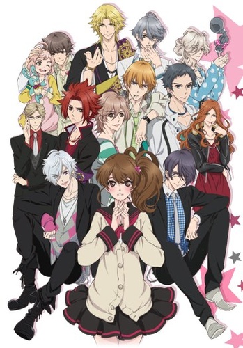 Brothers Conflict /  