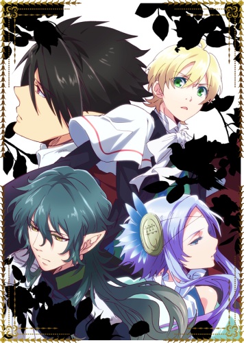  :    / Makai Ouji: Devils and Realist