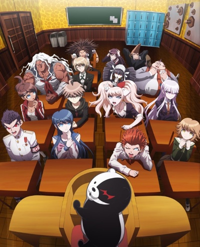 Danganronpa Kibou no Gakuen to Zetsubou no Koukousei /  / Danganronpa