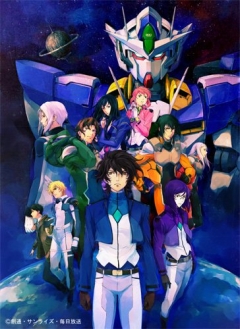    00/Gekijouban Kidou Senshi Gundam 00: A Wakening of the Trailblazer
