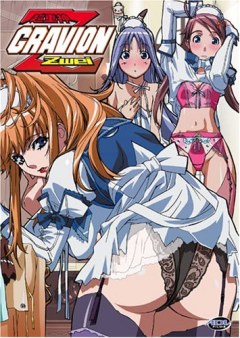  2 / Super Heavy God Gravion Zwei