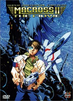  II -  / Macross II The Movie Edition: Lovers Again