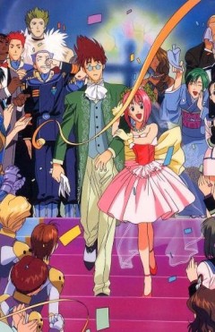  7   / Macross 7 Encore