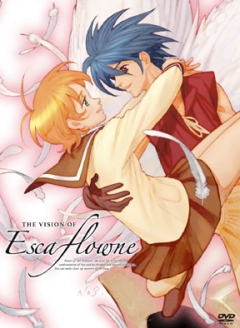   [T] / Vision of escaflowne [TV]