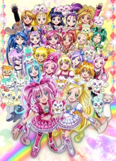   -   3 ( ) / Eiga Precure All Stars DX3: Mirai ni Todoke! Sekai o Tsunagu Niji-iro no Hana