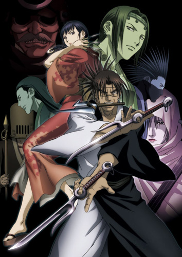   / Blade of the Immortal