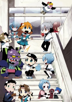  :   / Puchi Eva: Evangelion@School