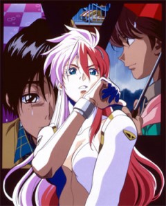   OVA-1 / Birdy the Mighty