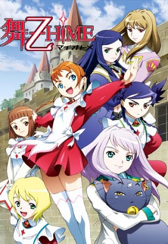 - / Mai-Otome ( )