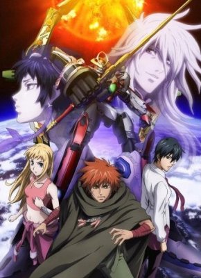  OVA / Sousei no Aquarion OVA