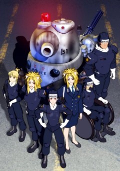   01 [OVA] / TANK S.W.A.T. 01 [OVA]