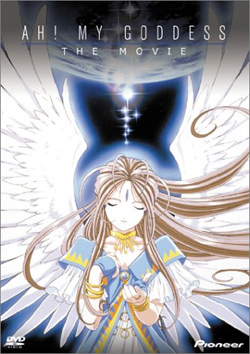  ! -  / Ah! My Goddess - The Movie