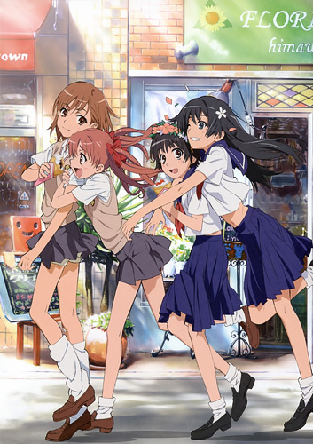    [-1] / To Aru Kagaku no Railgun [TV-1]