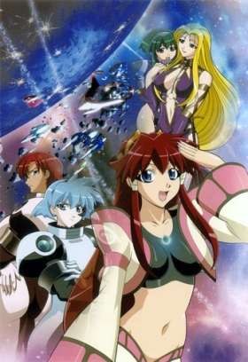  OVA / Vandread: The Movement Change