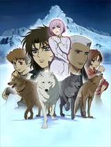   OVA / Wolf's Rain OVA