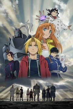  :    / Fullmetal Alchemist: The Sacred Star of Milos