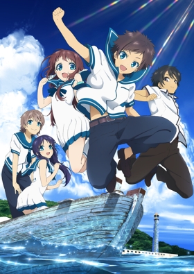   / Nagi no Asukara