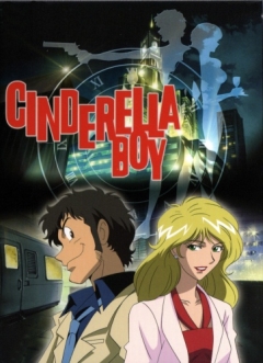 Парень-золушка / Cinderella Boy