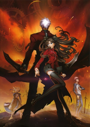 :   -    / Fate/Stay Night Unlimited Blade Works