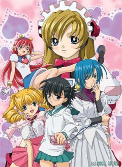   / Kirameki Project
