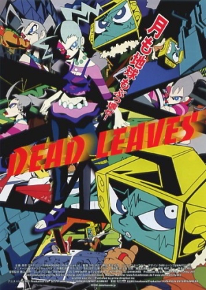  :   / Dead Leaves