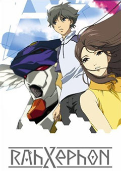 - / RahXephon TV