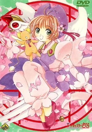  -   ( ) / Card Captor Sakura: The Movie