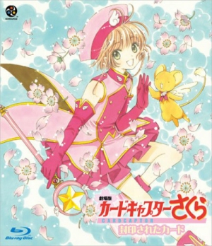  -   ( ) / Cardcaptor Sakura Movie 2: The Sealed Card
