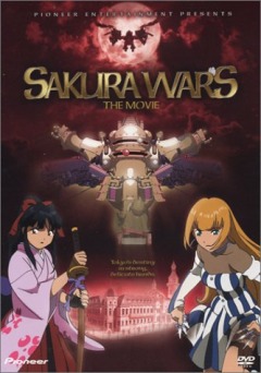 :   / Sakura Wars: The Movie